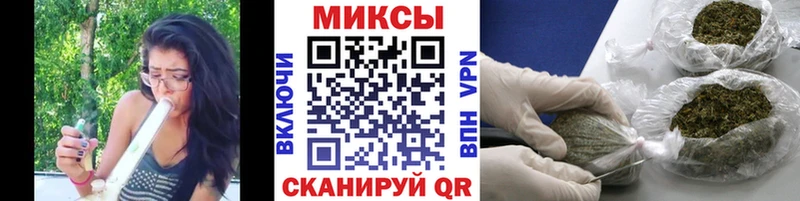 БУТИРАТ буратино  даркнет сайт  Зеленогорск 