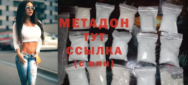 прущие грибы Баксан