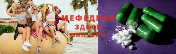 гидропоника Балахна