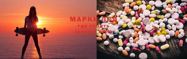 марихуана Балабаново
