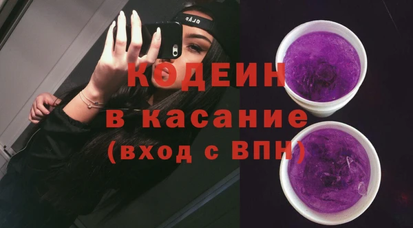 марихуана Балабаново