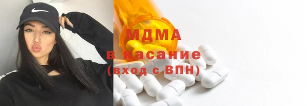 гидропоника Балахна