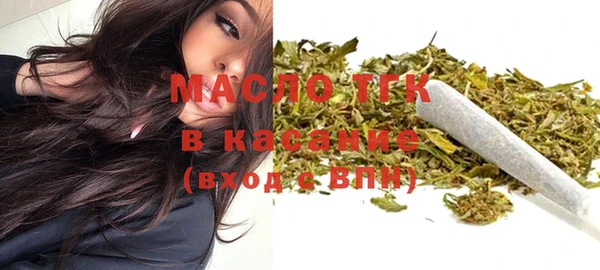 прущие грибы Баксан
