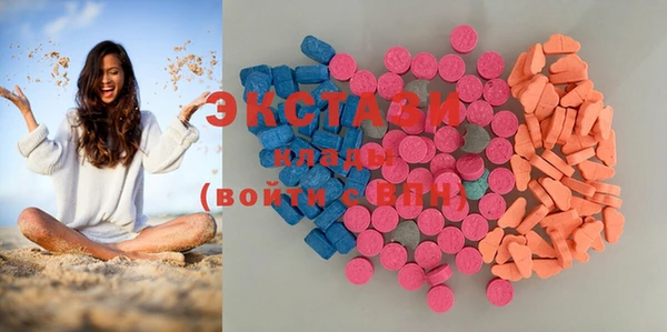 гидропоника Балахна