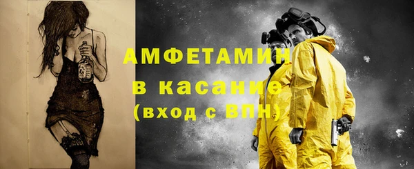гидропоника Балахна
