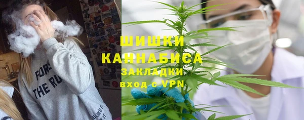 гидропоника Балахна