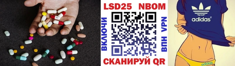 LSD-25 экстази ecstasy  продажа наркотиков  Зеленогорск 