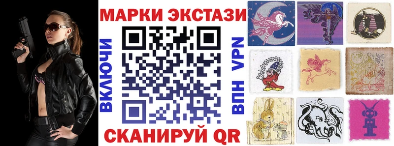 где продают наркотики OMG ONION сайты даркнета официальный сайт Зеленогорск Наркотические марки 1,5мг